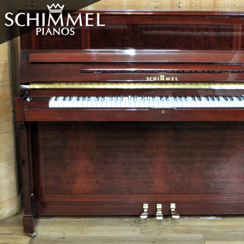 Schimmel 쉼멜 독일 최상급 중고피아노 120J우리악기사	